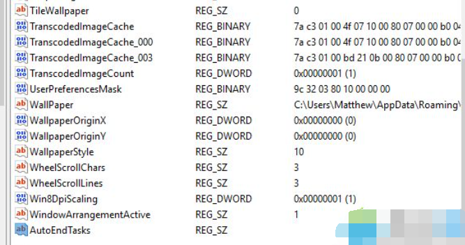 win10这个应用阻止你重启/关机怎么办