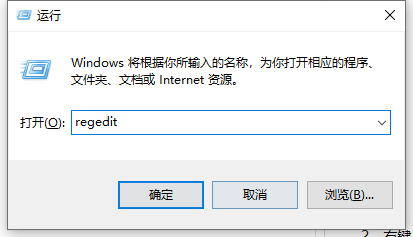 Win10应用阻止关机？手把手教你快速解决方法