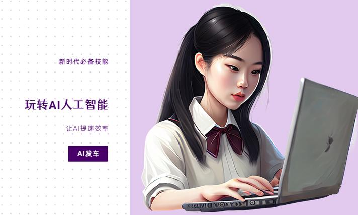 如何调整笔尖AI的回复风格？商务/创意/口语化模式切换指南