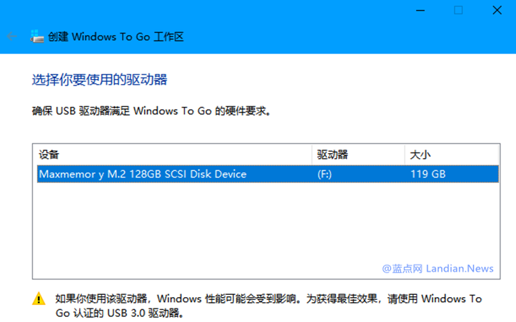 Windows To Go即将被微软抛弃，win10 1903后不再更新