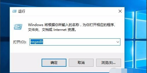 如何查看本机win10安装密钥