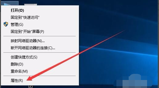 如何查看本机win10安装密钥