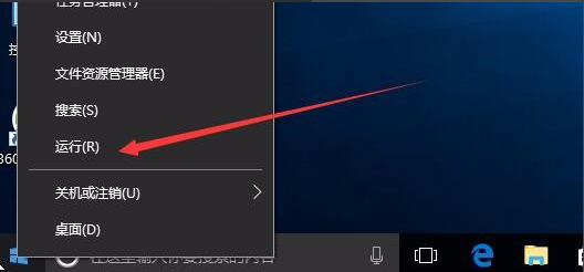 win10激活密钥轻松查看，三步教你快速搞定
