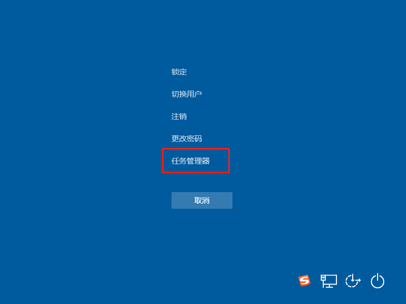 win10游戏卡死崩溃？试试这个一键强制退出神技巧