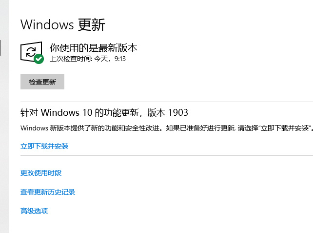 Win10虚拟桌面开启教程，轻松玩转多任务神器