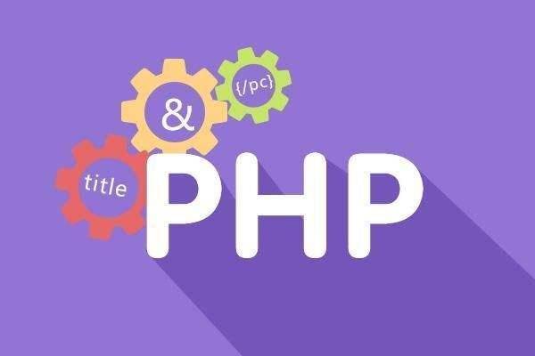 PHP快速生成时间戳字符串，超简单的方法来了