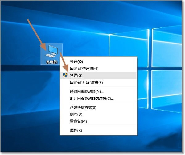 Win10管理员账户不见了？手把手教你找回Administrator登录