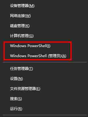 win10升级更新2004版卡在49%解决办法
