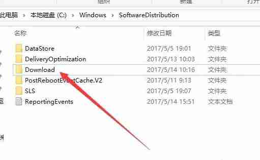 win10更新失败0x80070002错误怎么办?
