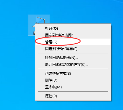 win10鼠标驱动更新超简单教程，小白也能搞定！