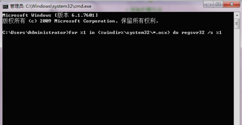 Werfault.exe是什么进程?Win10Werfault.exe应用程序错误解决方
