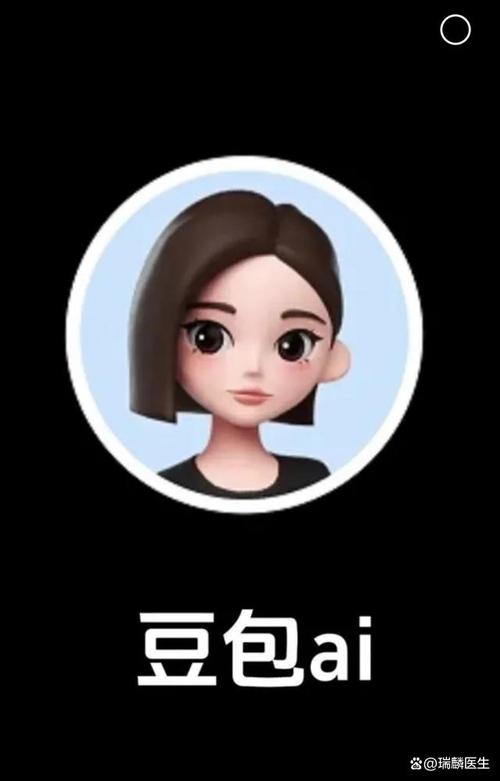 豆包AI写作神器免费下载，2025最强跨平台助手来了