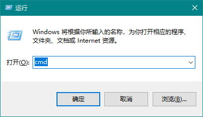 Win1020H2小技巧：CMD一键查看端口占用，快速解决网络卡顿问题！