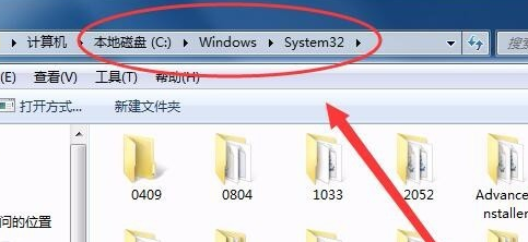 win7电脑d3dcompiler43.dll文件丢失怎么办？