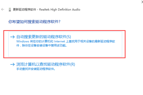 win10没有声音怎么办?win10系统电脑没声音的解决教程
