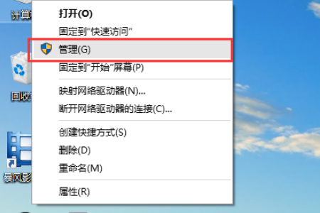 win10电脑没声音？手把手教你快速解决无音频问题！