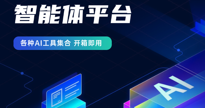 笔尖AI语音识别不灵敏：灵敏度调整与方言适配技巧