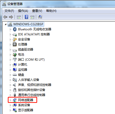 电脑的网络适配器在哪里