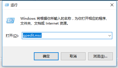 Win10家庭版彻底关闭自动更新教程，简单又好用！