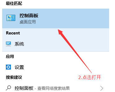 win10自带流氓软件怎么删？手把手教你轻松去除！