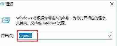 win10系统更改小娜位置的图文教程