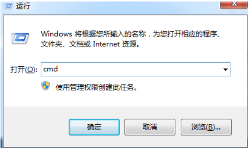 怎么进入路由器设置界面?