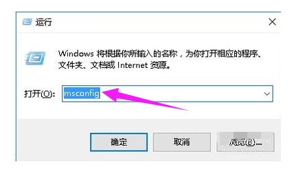 win10启动黑屏只有鼠标箭头怎么回事