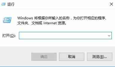 Win7激活密钥怎么使用?