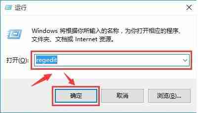 win10摄像头无法使用怎么解决？