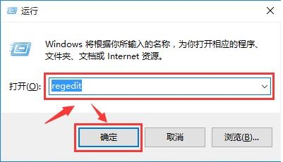 Win10摄像头用不了？手把手教你一键修复！