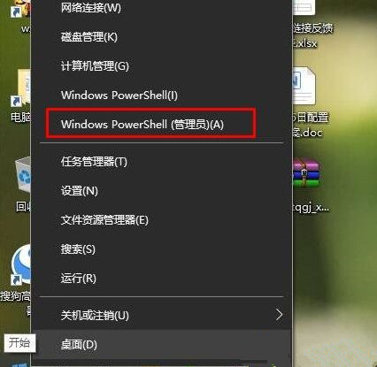 Win10网页打不开？手把手教你轻松修复DNS问题