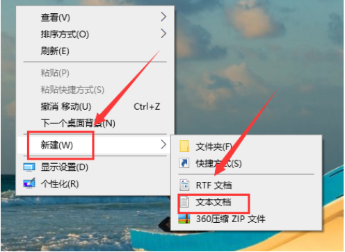 Win10开机黑屏桌面卡顿？手把手教你快速解决