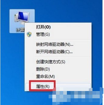 win7本地连接不见了？手把手教你快速找回！