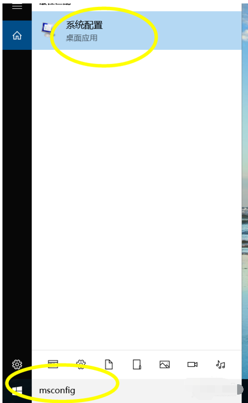 win10这样设置开机启动项，超简单小白教程！