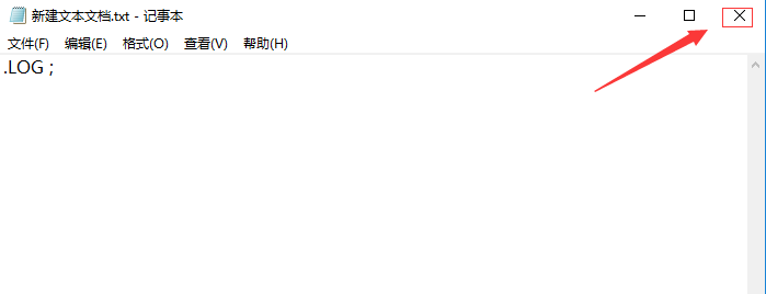 win10系统记事本怎样修改自动记录时间 ?
