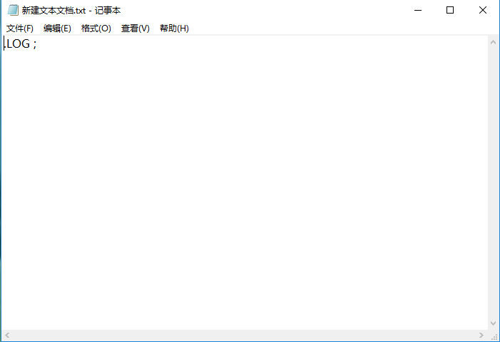 win10记事本自动记录时间怎么取消？手把手教你轻松关闭