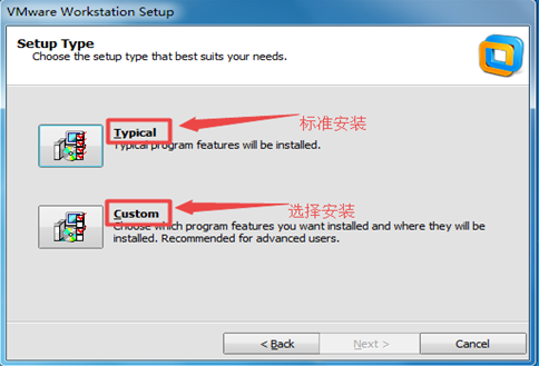Win7系统怎么安装虚拟机?