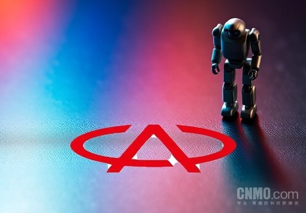 奇瑞新专利曝光！自动跟随机器人能接人送人、识别红绿灯