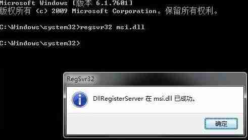 Win11无法安装软件怎么办？Win11无法安装软件解决办法