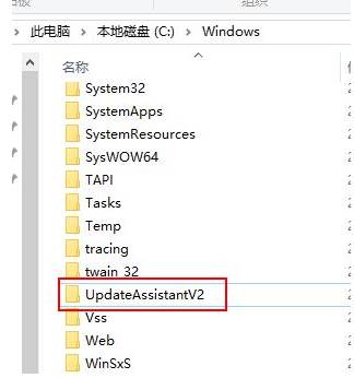 Win10易升删不掉？手把手教你彻底卸载无残留方法