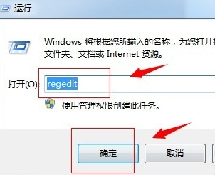 win7回收站清空了还能恢复吗？手把手教你快速找回文件！
