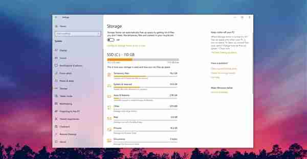 Windows 10 19H1版强化磁盘清理：第三方工具可休矣