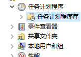 教你win10系统不能碎片整理优化怎么办