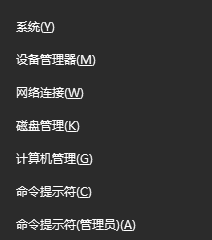 Win10不让整理磁盘？超简单方法教你轻松优化系统