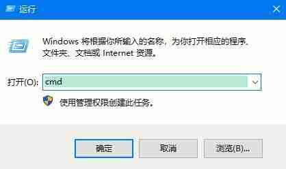 win10激活信息如何查看?win10用命令查看激活信息的方法