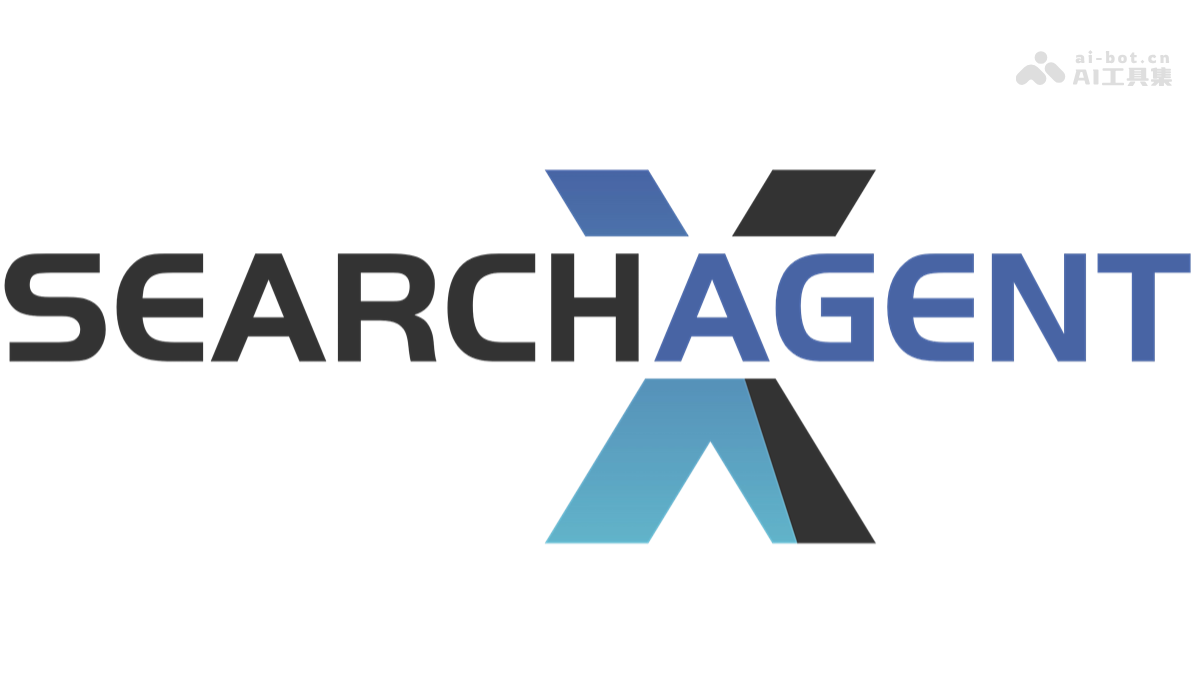 SearchAgent-X— 南开等机构推出的高效推理框架