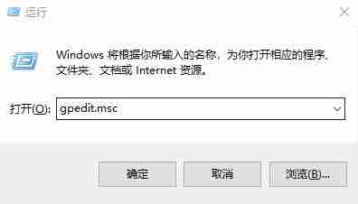 win10如何优化网络设置？win10系统网络设置的优化方法