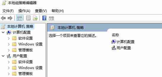 win10如何优化网络设置？win10系统网络设置的优化方法