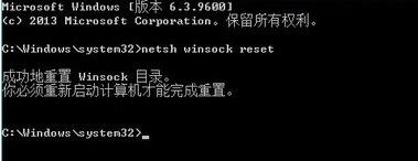 Win10笔记本连不上无线网？超简单修复教程来了！
