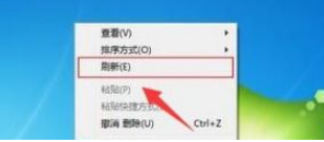 Win10刷新快捷键失灵？大神教你快速修复技巧